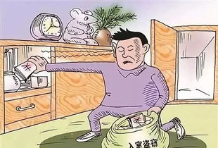 家里风水会受到男同性恋影响吗？