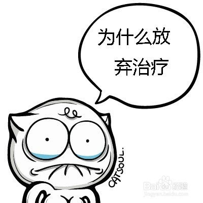 一、 基于传统方式命理学的情绪压力来源解析