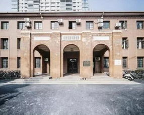 通化师范学院宿舍楼幽灵传说的星座与风水解析：午夜钟声与哭泣声背后的隐秘符号