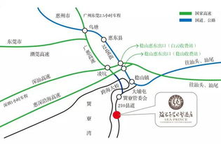 a. 巽位动线对应的人际聚散规律