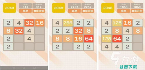 十一的吉凶数字是什么？个性数字十一图片改写？