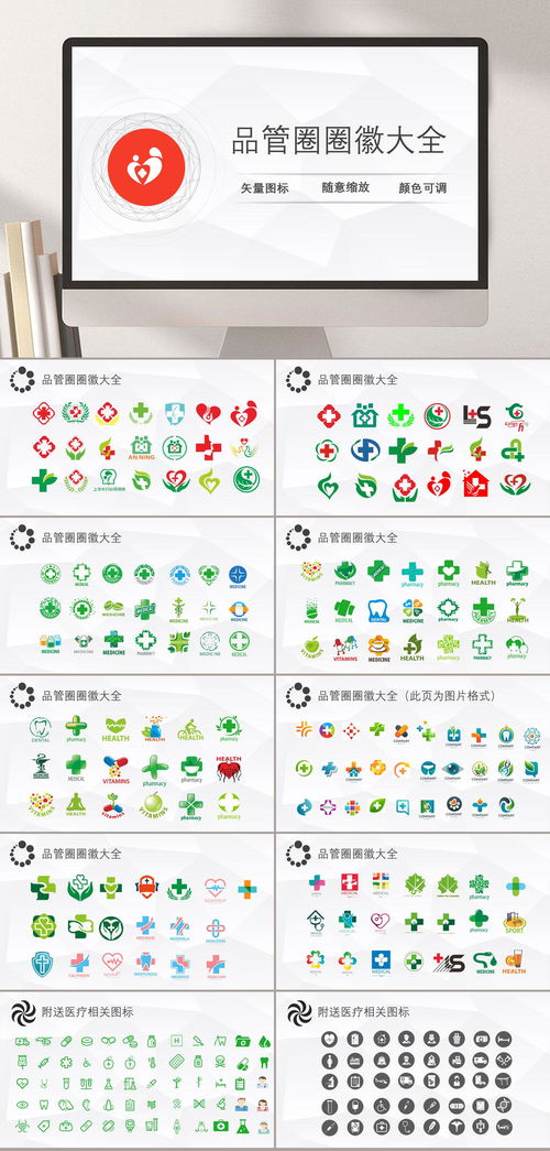 马的开运数字吉凶图表大全中，马开运的吉凶如何判断？