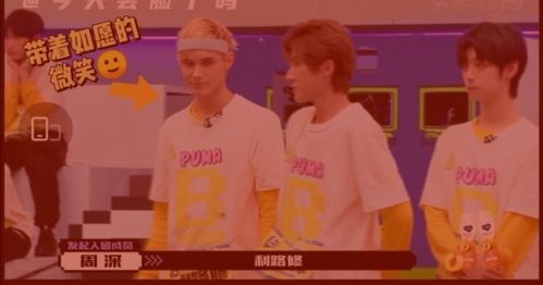 2. 星座与生肖——到底嫩不嫩混在一起？