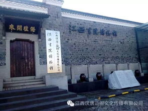 祥狮风水和祥安阁风水讲堂，哪个更专业？