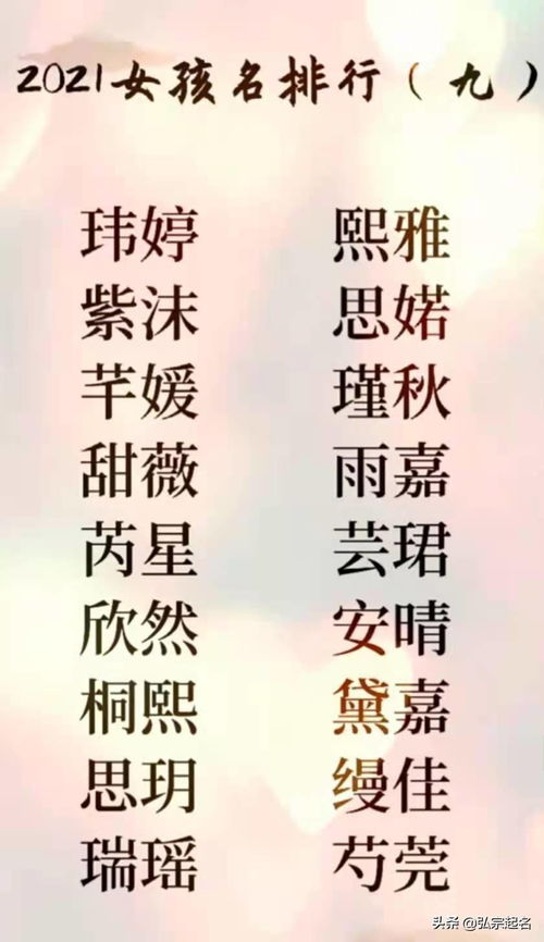 泉鑫：不仅仅是好听那么简单