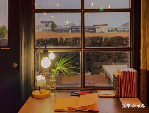 三、  国学修养：正心安虑与化解负面情绪