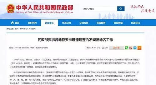 命名的人文内涵：释放你的内在潜能