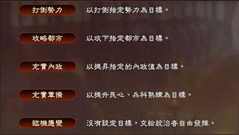 2.1 能量传递路径的更多模态解析