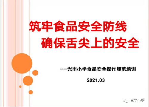 ：择吉文化的现代阐释与时空选择的重要性