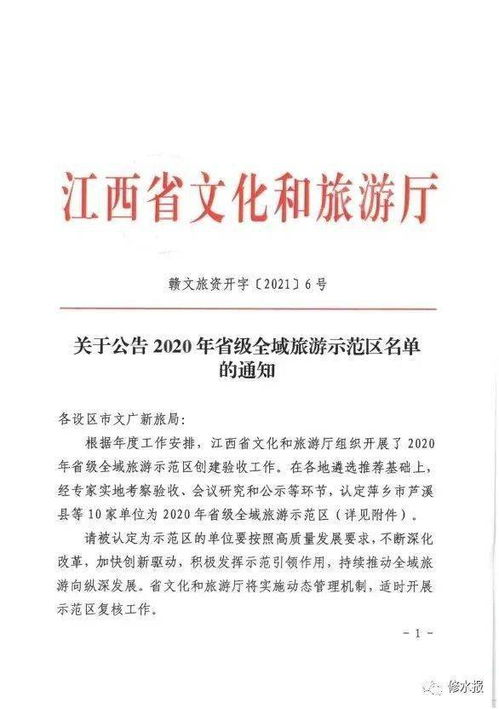 7. 陈词之——废话终于讲完了!