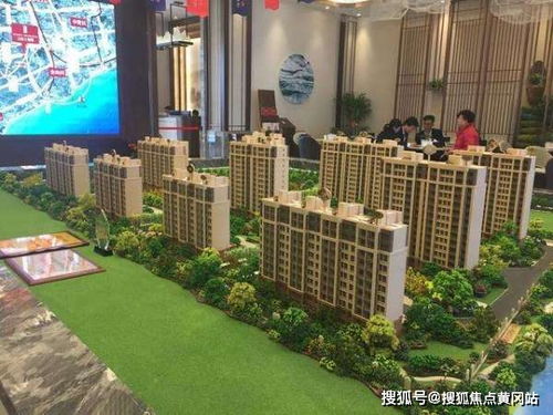 社会周边环境舆论视角下之炎热点事件剖析：