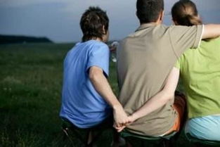 丁丑男命婚姻宫被合男命，这样的婚姻关系是否吉利？