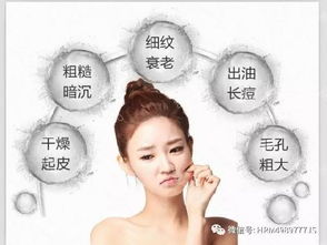 右眼下皮跳动，用风水定穴电子仪器测吉凶准确吗？