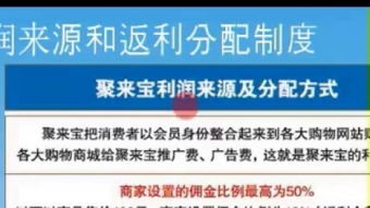 第三类挑战：目标迷失与方向不明