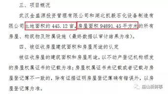 择吉原则的系统化构建