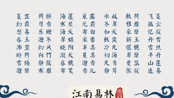五、反套路——别再踩雷！