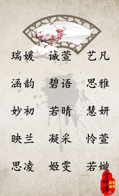 才华横溢却也是双刃剑