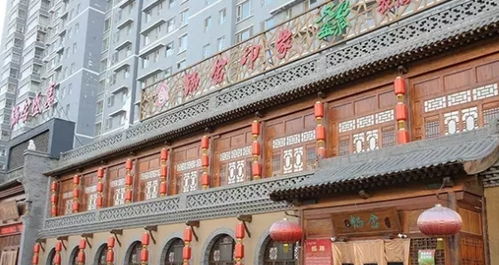 一、 雅聚轩酒楼改名：破局与沉重生，不止是更美的字眼