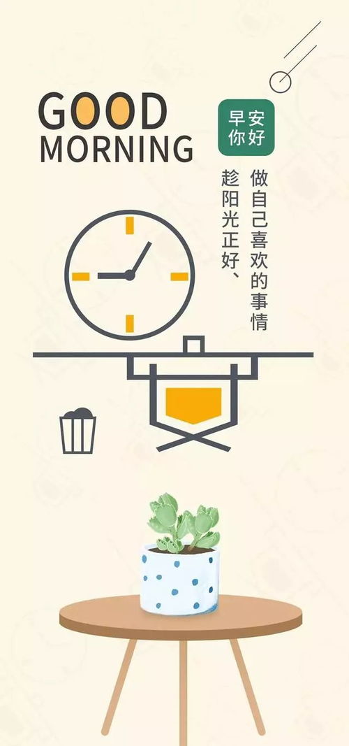 3. 厨房风水：洁净度与健康运的关联