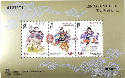 一、 神话起源与基本叙事结构解析