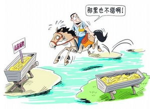 提升专业能力与调适心理状态状态之提议