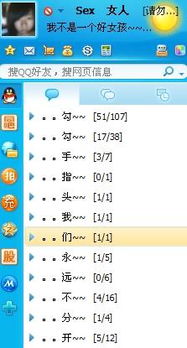双子座和巨蟹座配对指数是多少？他们的相配程度如何？