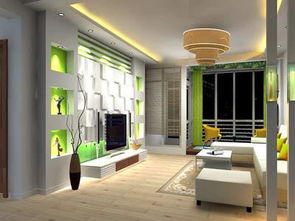 一、 坐向和采光