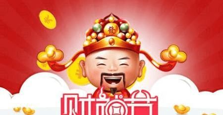 一、 屬龍者於寒冬之財運與貴人運分析