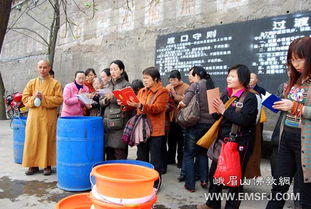 放生习俗的概念与范围