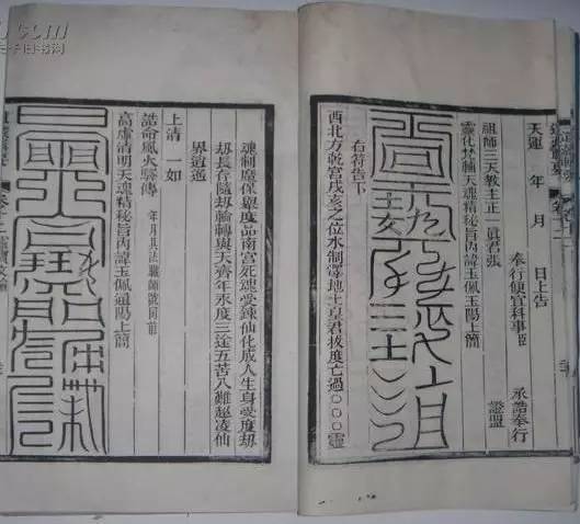 历史溯源：从实物陪葬到象征性符号的演变