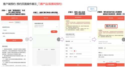2026年水瓶座设计展门票省钱大法！看完直接笑到肚子痛