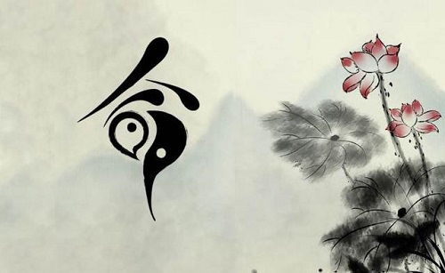 一、  丙火日干生于戌月的格局强弱辨析