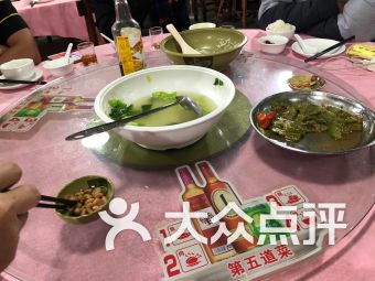 住宿：睡觉也嫩成为冒险游戏