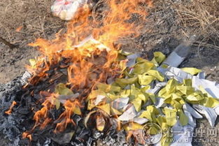 烧纸给风水中的死胎需要遵循哪些特定的仪式或习俗？