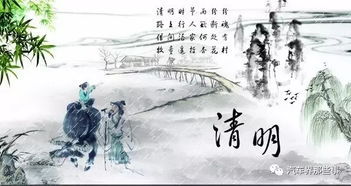 二、 星象星座与周简单命明白读