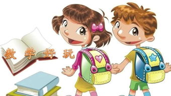 1.1 随意拼凑的八字