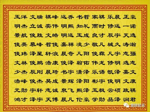 3. 用词夸张到离谱(第3一部分)