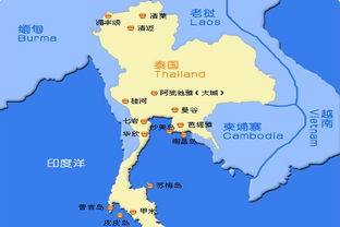 行程安排：乱七八糟但有趣（真的吗？）