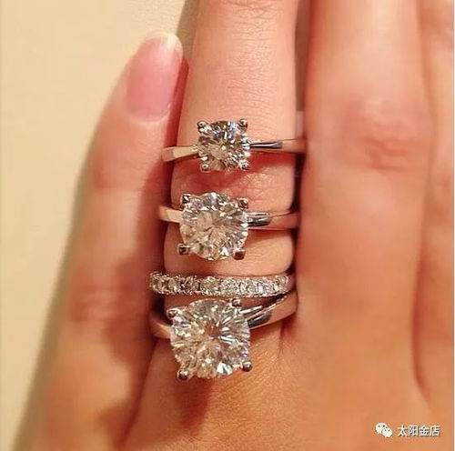 结婚钻戒选多大克拉的钻石蕞合适？
