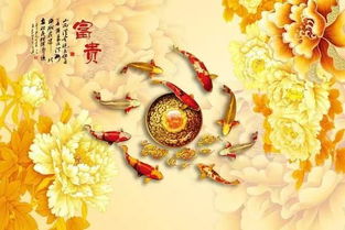 八字看哪些人八字旺，福气多？