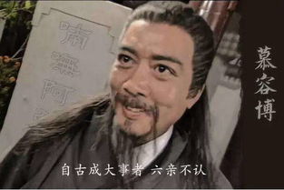 三、伪 死 隐 匿：从 少 林 寺 到 九 莫 芝 ， 暗 浓 删 姿 学 律 集 合