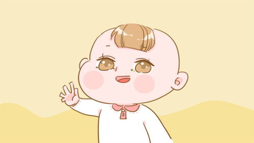 那些听起来 
