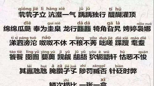段姓宝宝良好听的名字