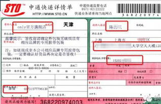 那一些响亮的名字… 都是骗人的吧？！