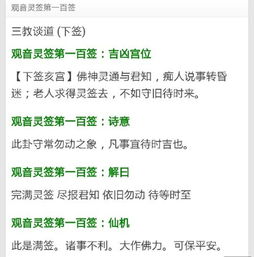 研究背景与理论框架