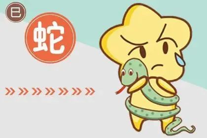 2026年属蛇狮子座女性在四月运势如何？