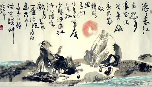 流年逝水属何生肖，长流水对应哪个生肖？