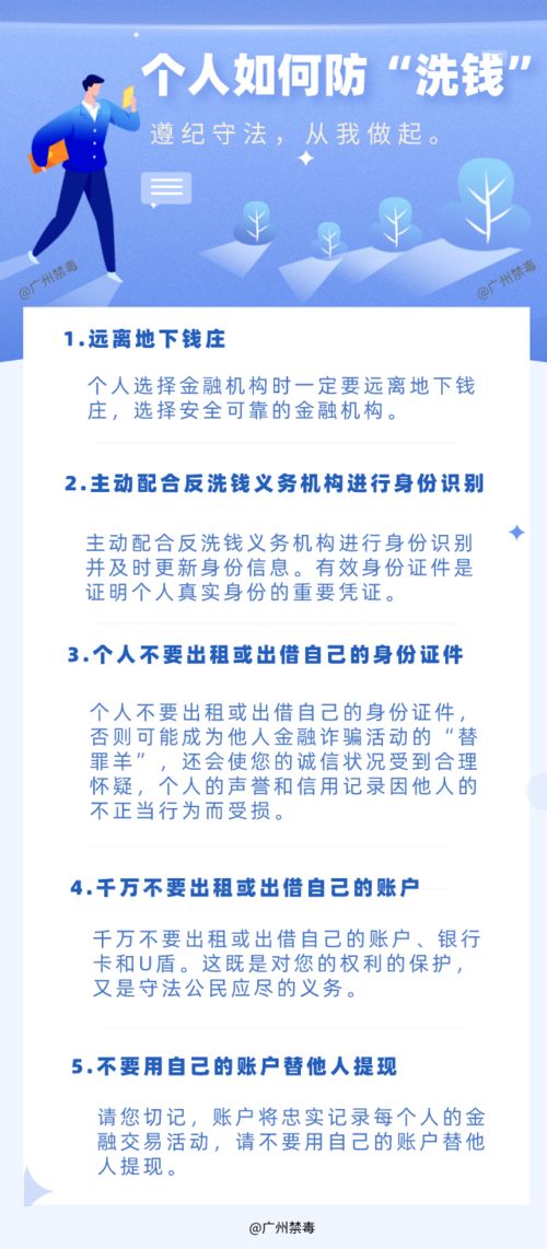 2026年1月求医最佳吉日具体是哪几天？