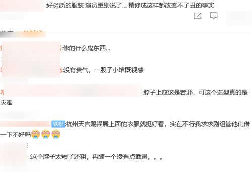 公司起名时，通过测凶吉来决定名称，这种方法真的有效吗？