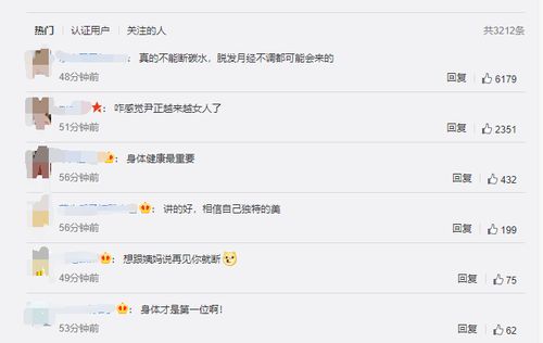 软糯香甜系少女心爆棚的选择